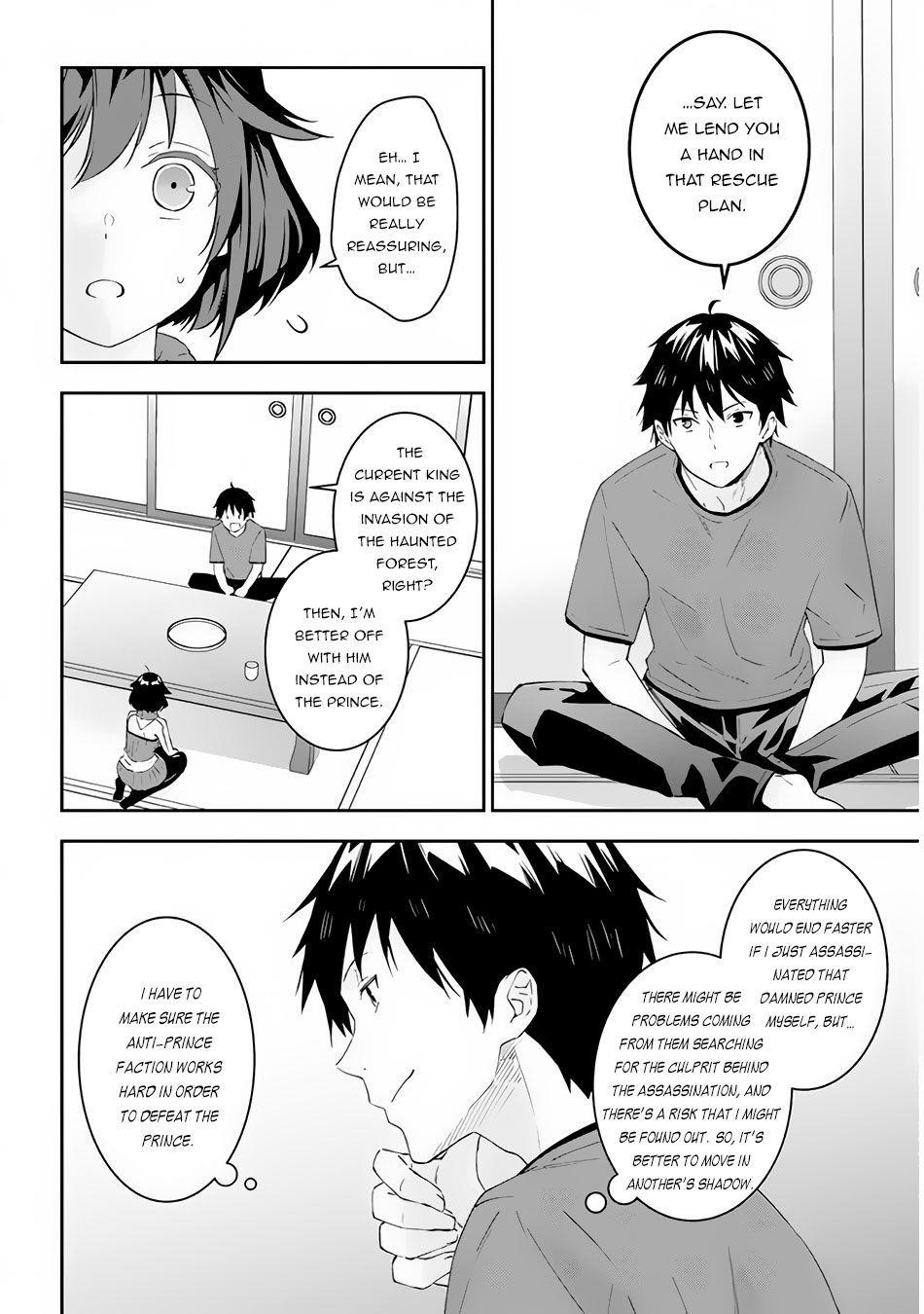 Maou Ni Natta Node, Dungeon Tsukutte Jingai Musume To Honobono Suru Chapter 28 - Page 4 in English