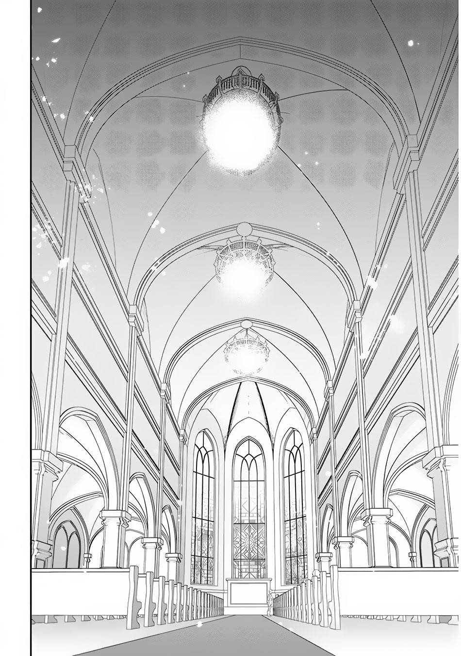 Maou Ni Natta Node, Dungeon Tsukutte Jingai Musume To Honobono Suru Chapter 30 - Page 4 in English