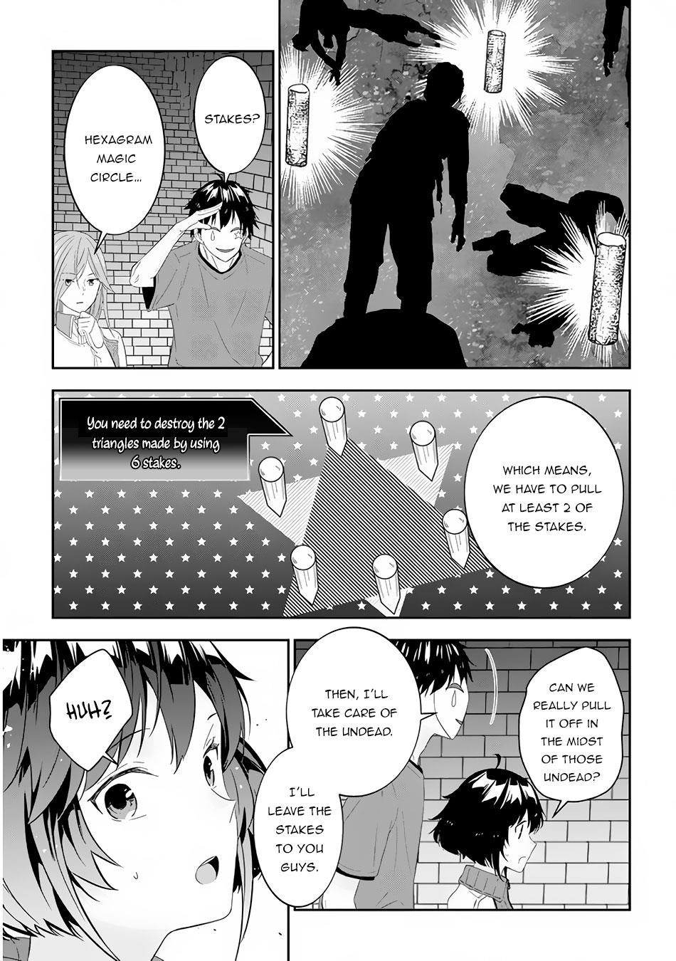 Maou Ni Natta Node, Dungeon Tsukutte Jingai Musume To Honobono Suru Chapter 31 - Page 3 in English
