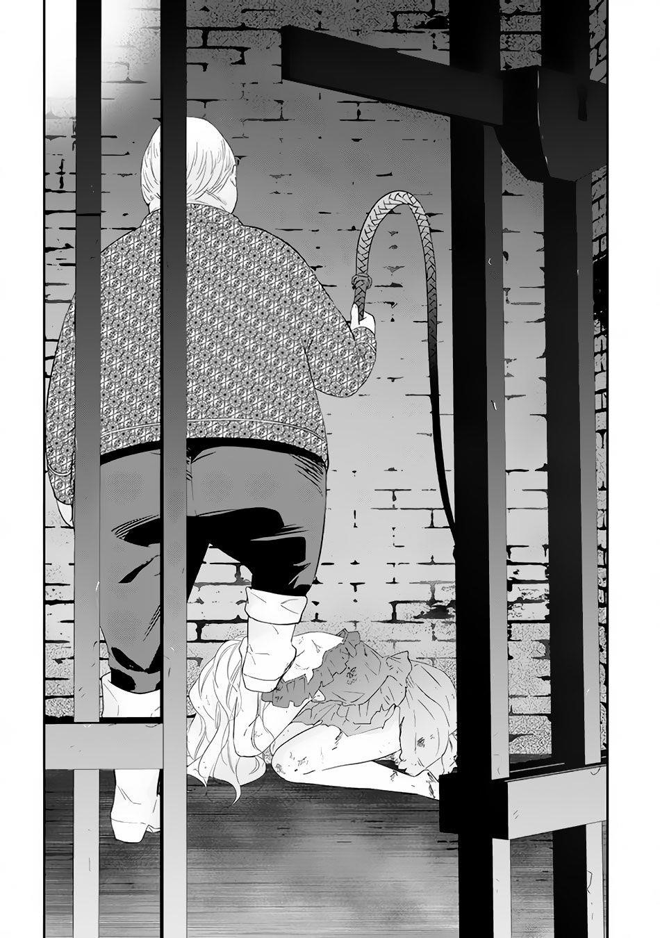 Maou Ni Natta Node, Dungeon Tsukutte Jingai Musume To Honobono Suru Chapter 33 - Page 16 in English