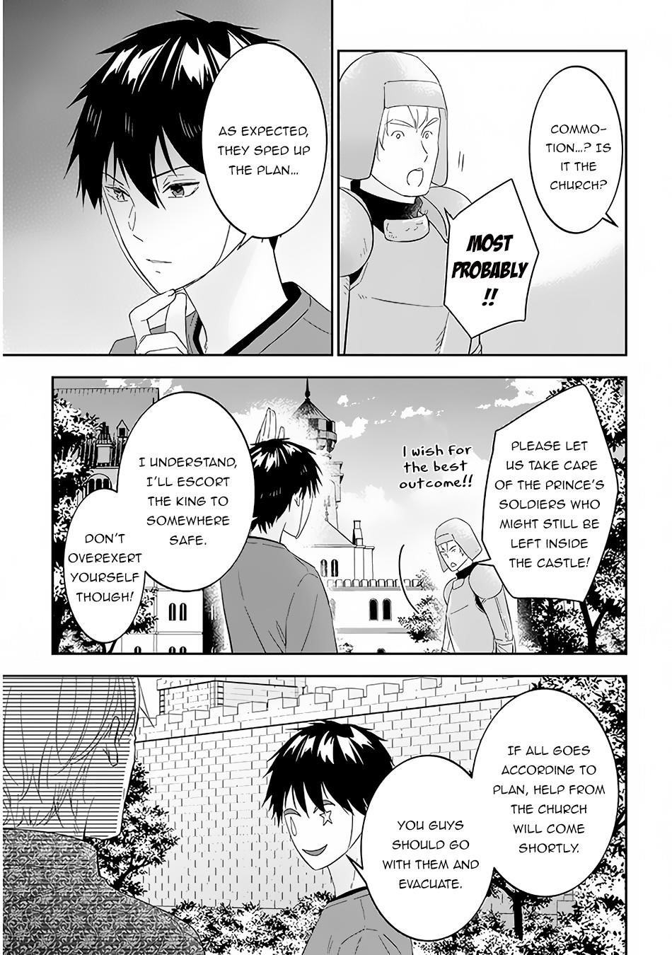 Maou Ni Natta Node, Dungeon Tsukutte Jingai Musume To Honobono Suru Chapter 34 - Page 15 in English