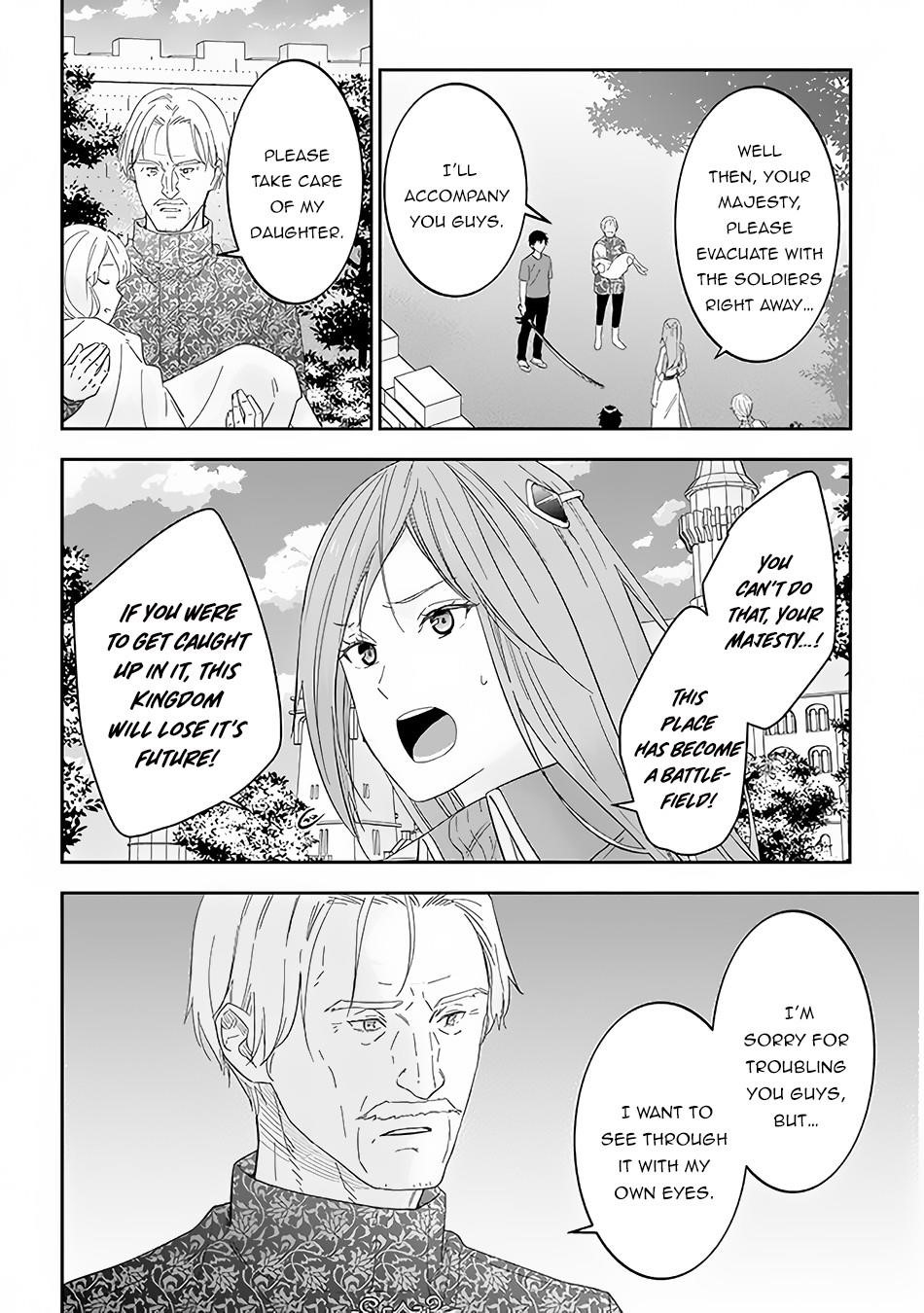Maou Ni Natta Node, Dungeon Tsukutte Jingai Musume To Honobono Suru Chapter 34 - Page 18 in English