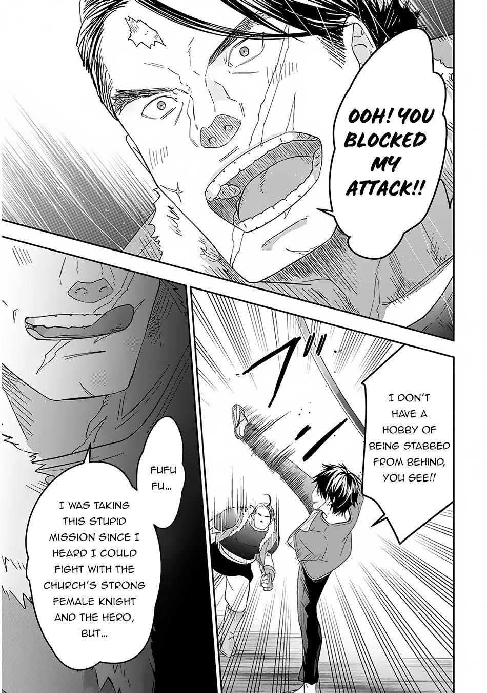Maou Ni Natta Node, Dungeon Tsukutte Jingai Musume To Honobono Suru Chapter 34 - Page 21 in English