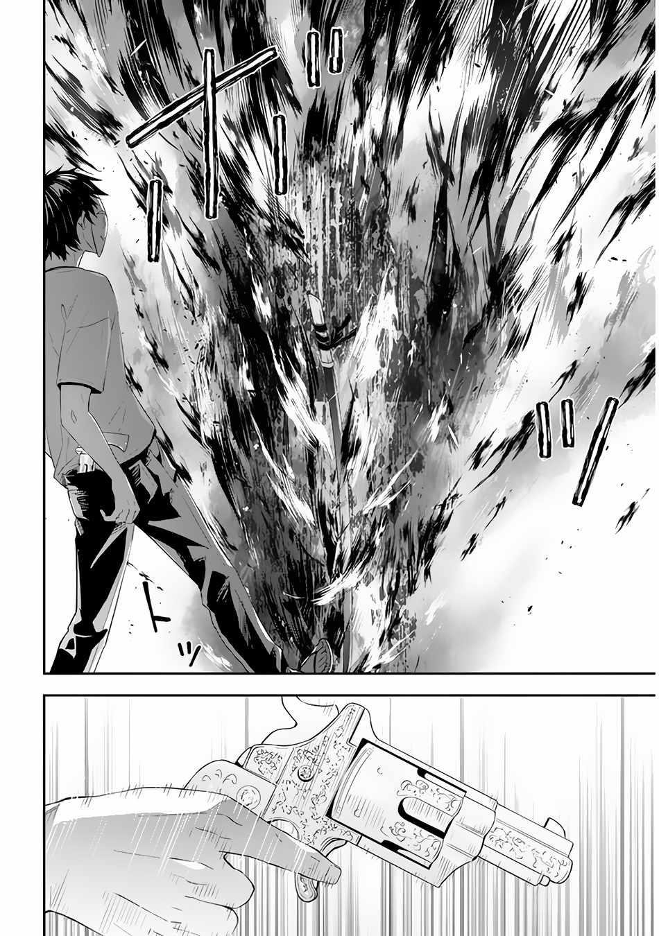 Maou Ni Natta Node, Dungeon Tsukutte Jingai Musume To Honobono Suru Chapter 35 - Page 14 in English