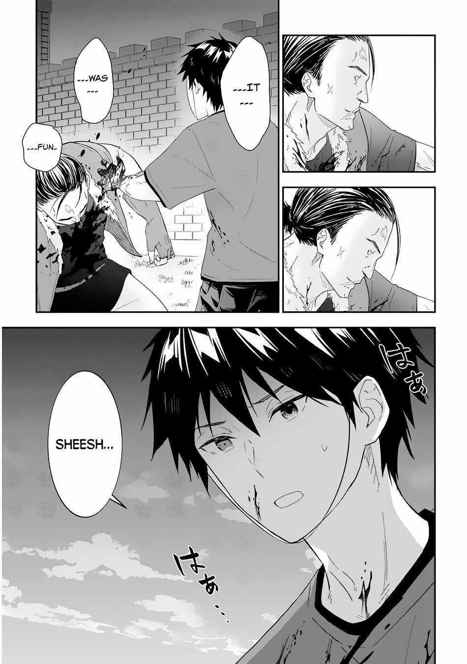 Maou Ni Natta Node, Dungeon Tsukutte Jingai Musume To Honobono Suru Chapter 35 - Page 19 in English