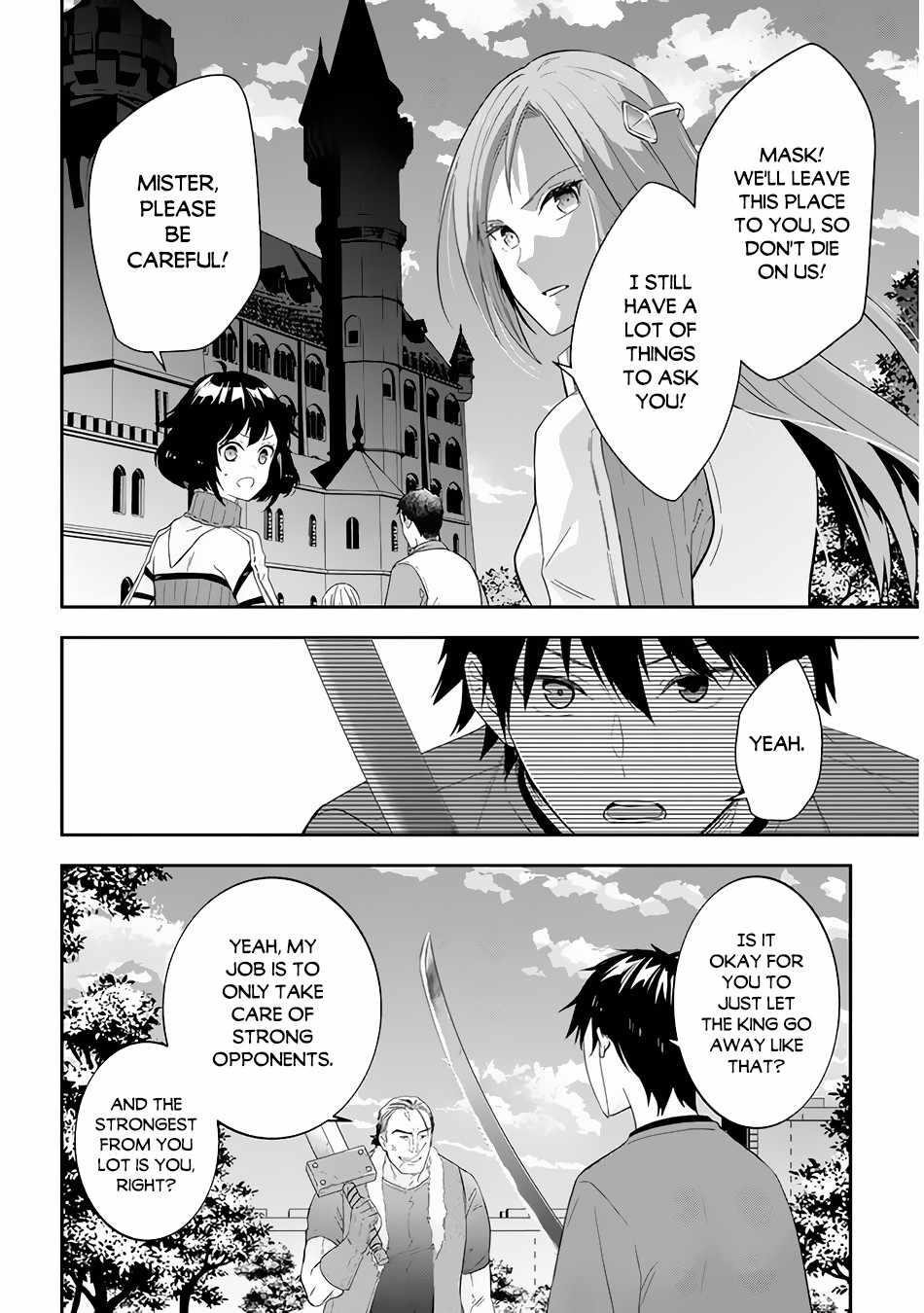 Maou Ni Natta Node, Dungeon Tsukutte Jingai Musume To Honobono Suru Chapter 35 - Page 4 in English