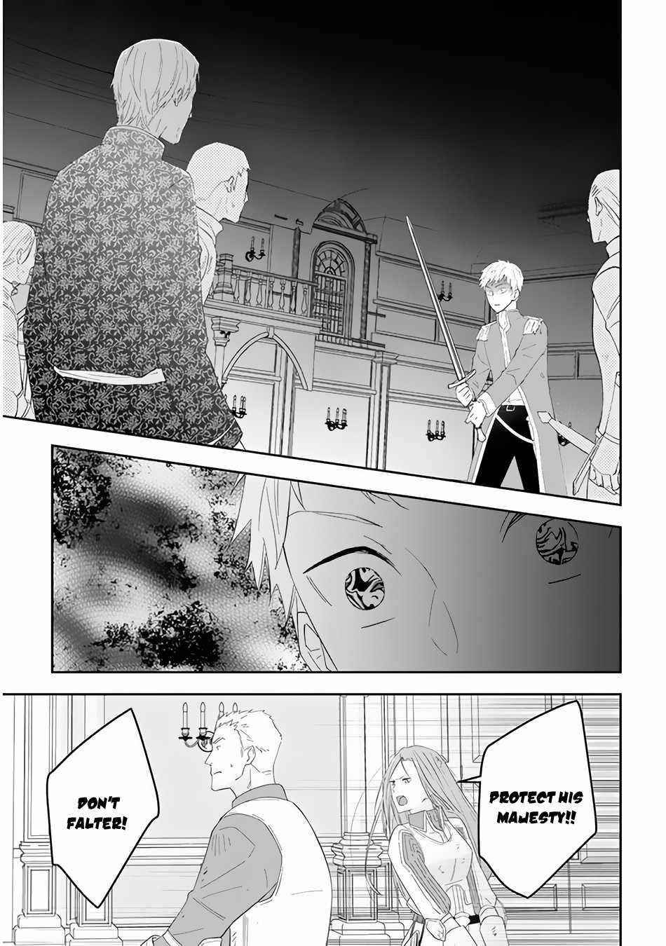 Maou Ni Natta Node, Dungeon Tsukutte Jingai Musume To Honobono Suru Chapter 36 - Page 11 in English