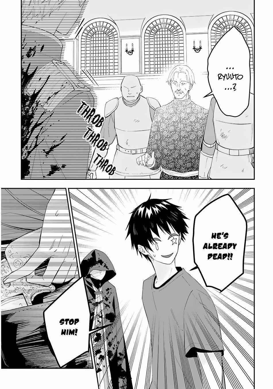 Maou Ni Natta Node, Dungeon Tsukutte Jingai Musume To Honobono Suru Chapter 36 - Page 13 in English