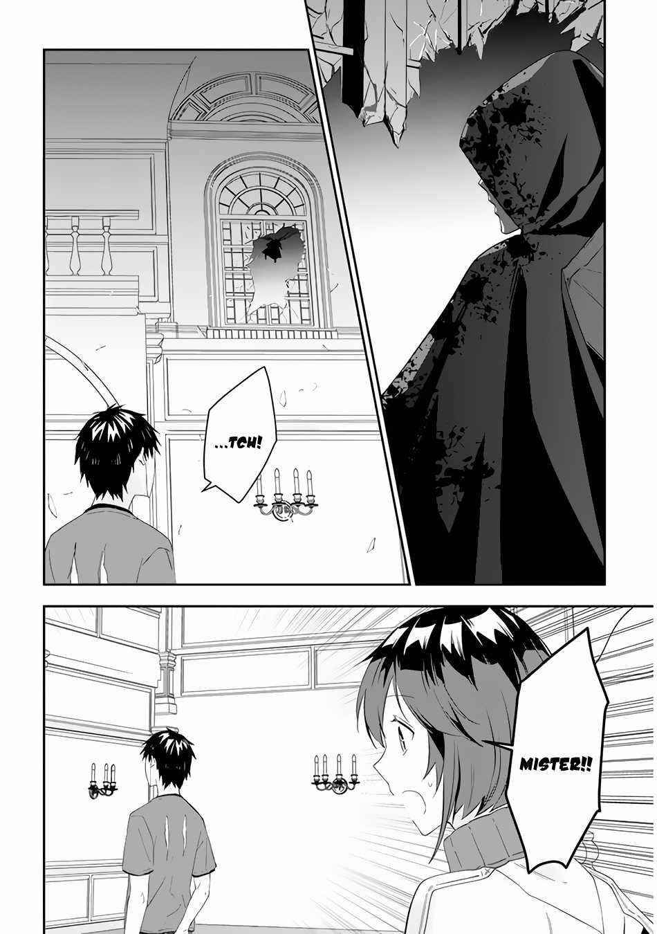 Maou Ni Natta Node, Dungeon Tsukutte Jingai Musume To Honobono Suru Chapter 36 - Page 16 in English