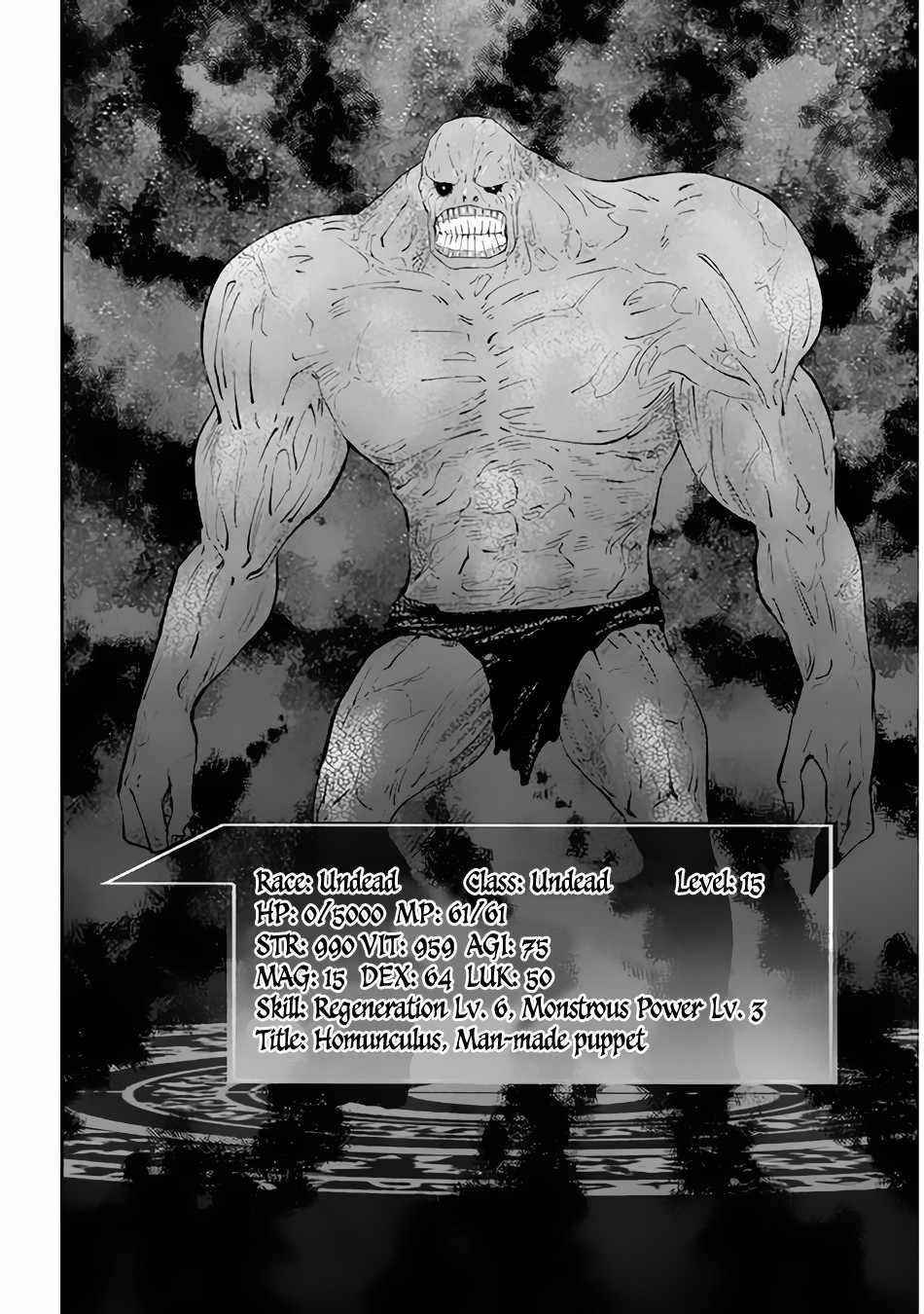 Maou Ni Natta Node, Dungeon Tsukutte Jingai Musume To Honobono Suru Chapter 36 - Page 20 in English