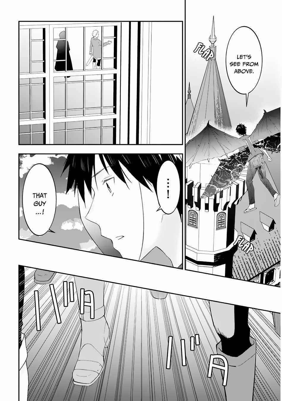 Maou Ni Natta Node, Dungeon Tsukutte Jingai Musume To Honobono Suru Chapter 36 - Page 4 in English