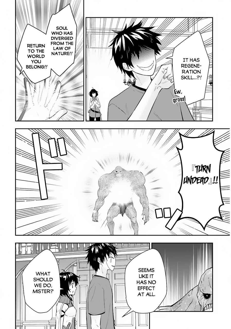Maou Ni Natta Node, Dungeon Tsukutte Jingai Musume To Honobono Suru Chapter 37 - Page 4 in English