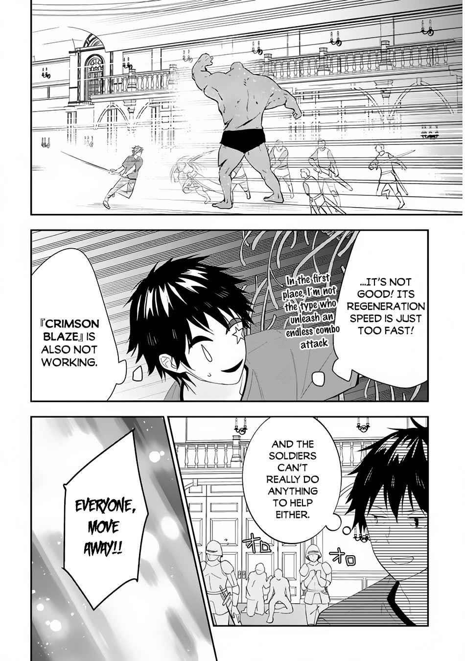 Maou Ni Natta Node, Dungeon Tsukutte Jingai Musume To Honobono Suru Chapter 37 - Page 6 in English