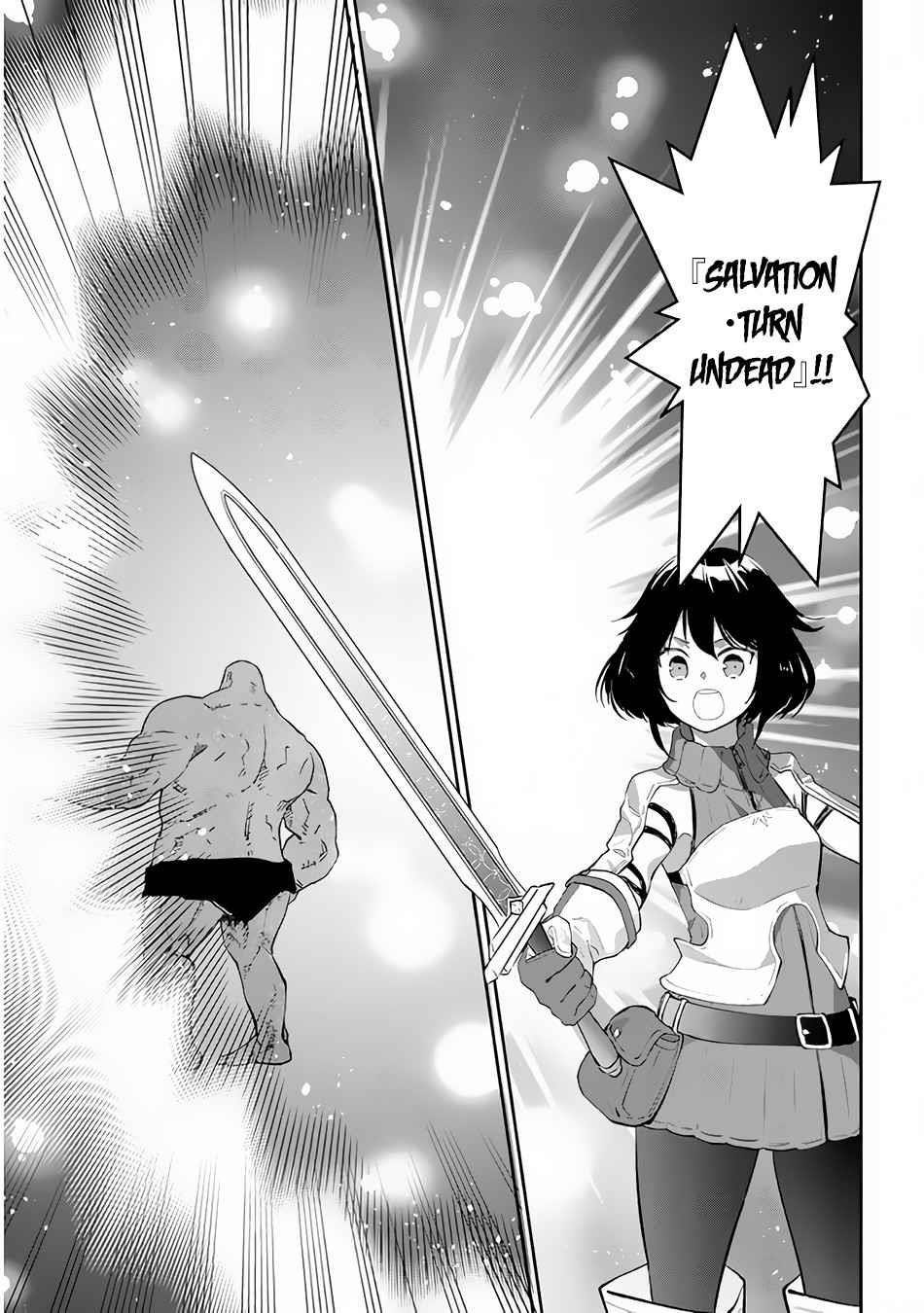 Maou Ni Natta Node, Dungeon Tsukutte Jingai Musume To Honobono Suru Chapter 37 - Page 7 in English