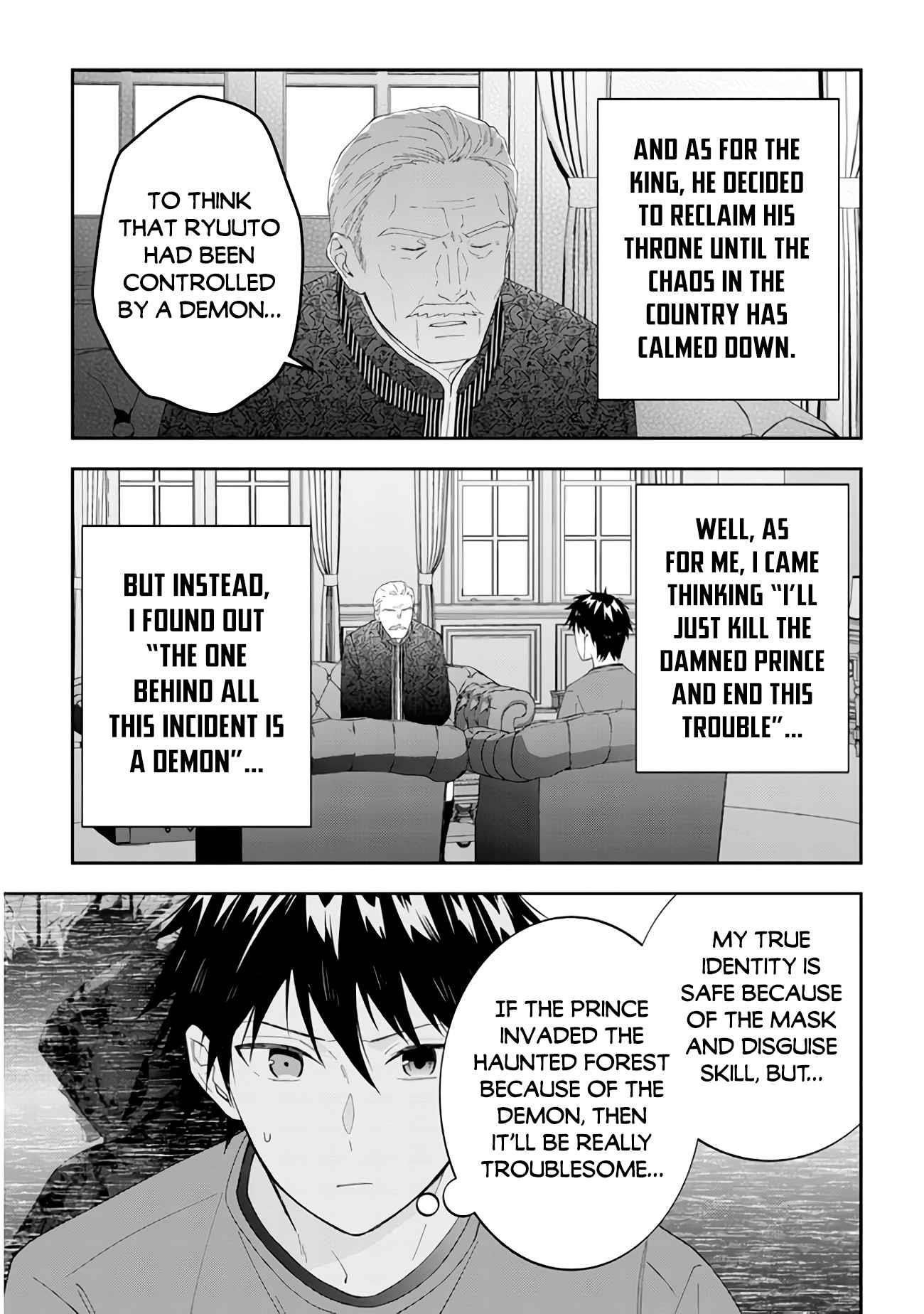 Maou Ni Natta Node, Dungeon Tsukutte Jingai Musume To Honobono Suru Chapter 38 - Page 3 in English