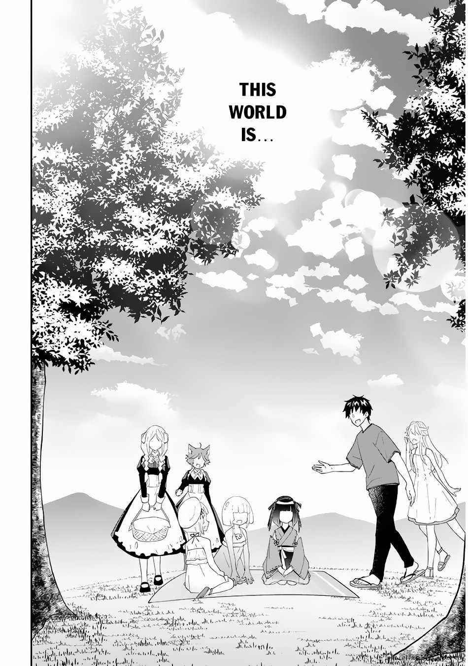 Maou Ni Natta Node, Dungeon Tsukutte Jingai Musume To Honobono Suru Chapter 42 - Page 14 in English