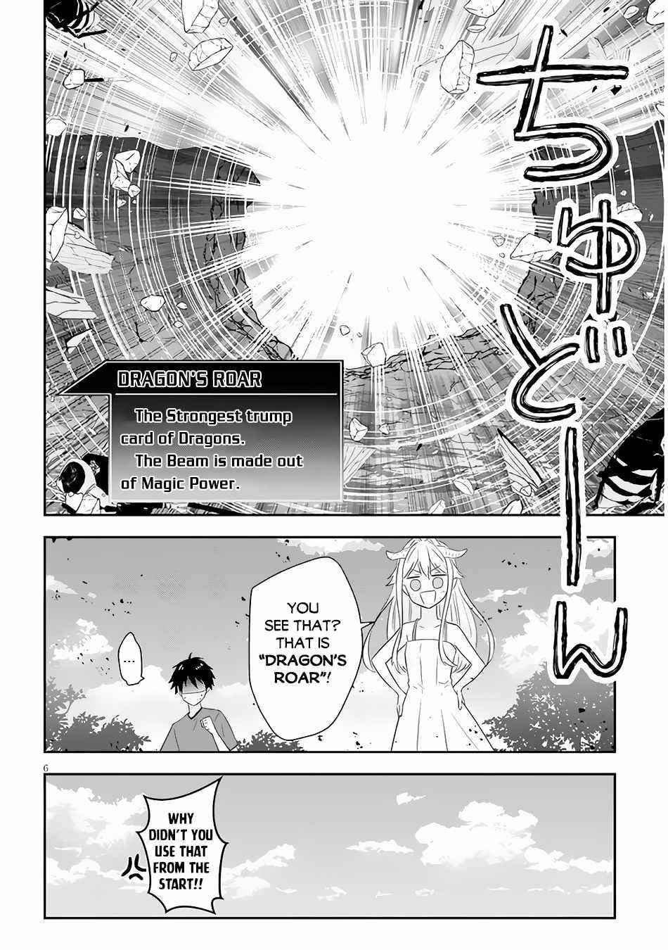Maou Ni Natta Node, Dungeon Tsukutte Jingai Musume To Honobono Suru Chapter 44 - Page 6 in English