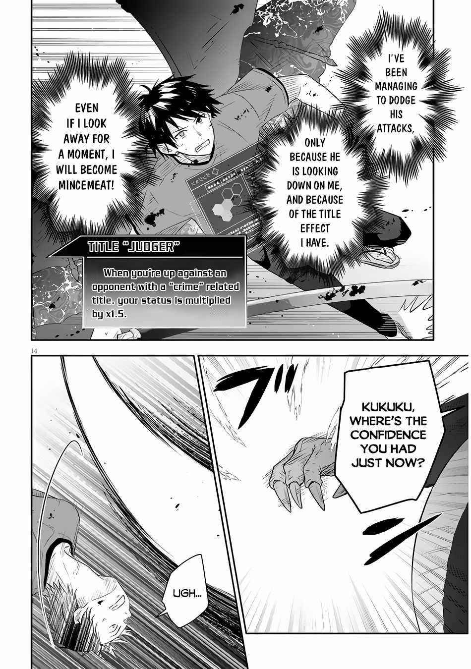 Maou Ni Natta Node, Dungeon Tsukutte Jingai Musume To Honobono Suru Chapter 45 - Page 13 in English
