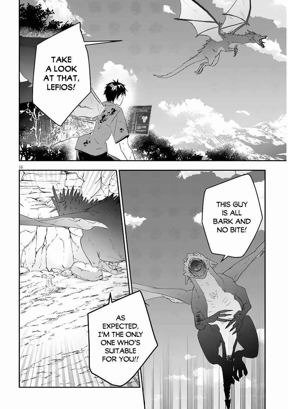 Maou Ni Natta Node, Dungeon Tsukutte Jingai Musume To Honobono Suru Chapter 45 - Page 15 in English