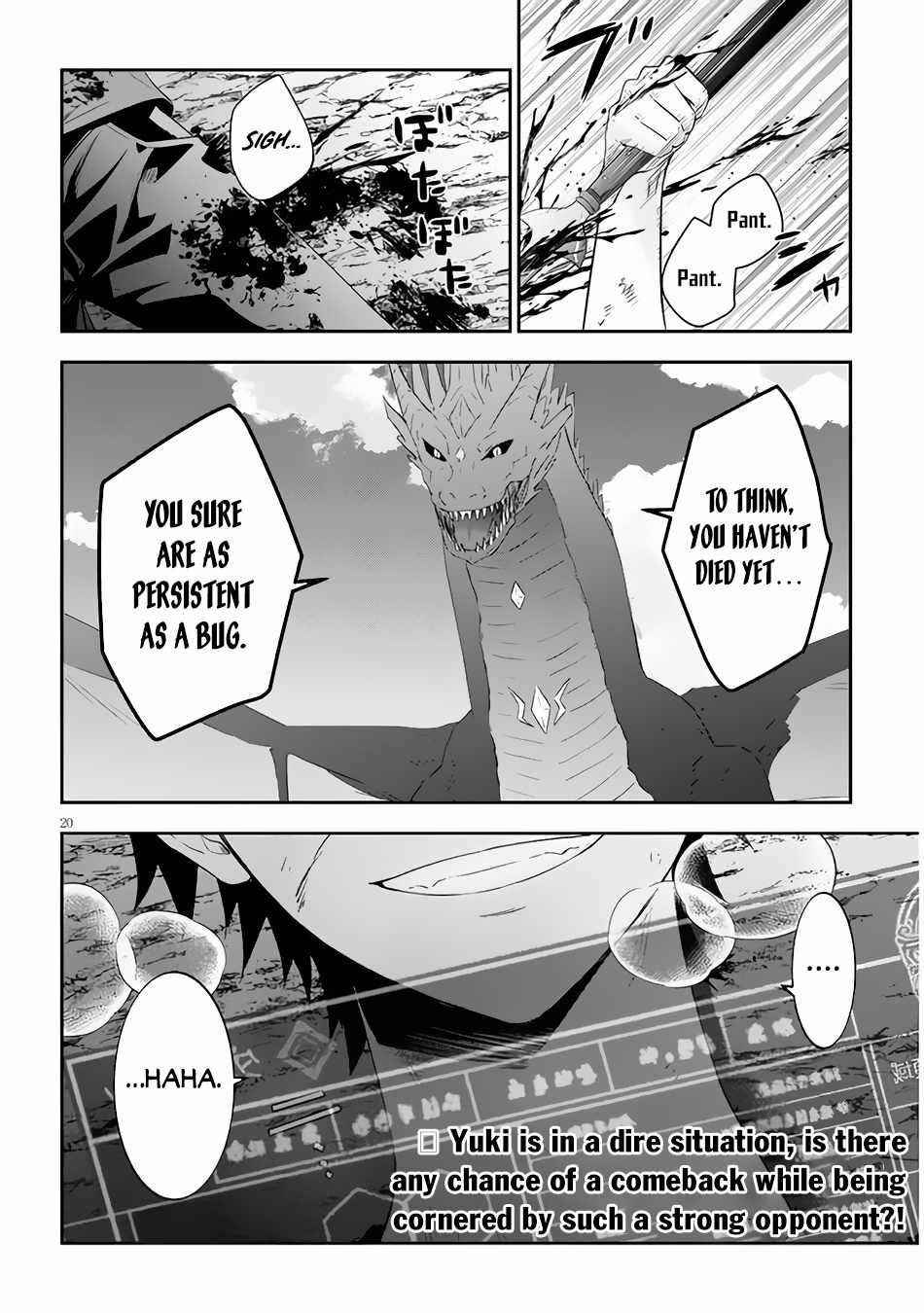 Maou Ni Natta Node, Dungeon Tsukutte Jingai Musume To Honobono Suru Chapter 45 - Page 19 in English