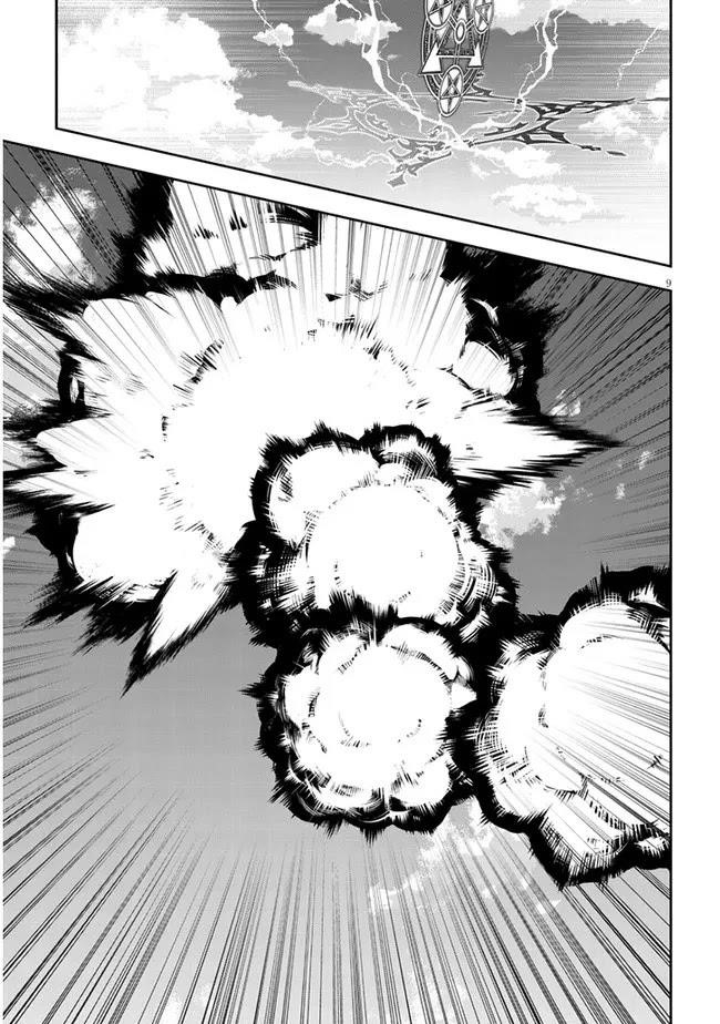 Maou Ni Natta Node, Dungeon Tsukutte Jingai Musume To Honobono Suru Chapter 46 - Page 9 in English