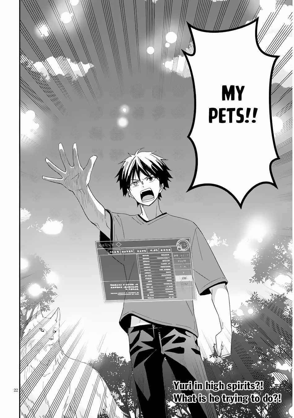 Maou Ni Natta Node, Dungeon Tsukutte Jingai Musume To Honobono Suru Chapter 48 - Page 22 in English