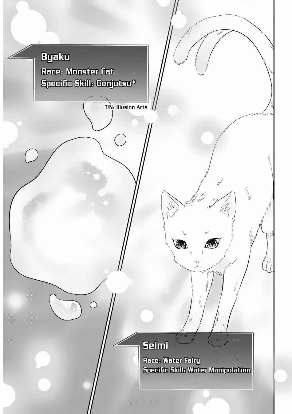 Maou Ni Natta Node, Dungeon Tsukutte Jingai Musume To Honobono Suru Chapter 49 - Page 3 in English