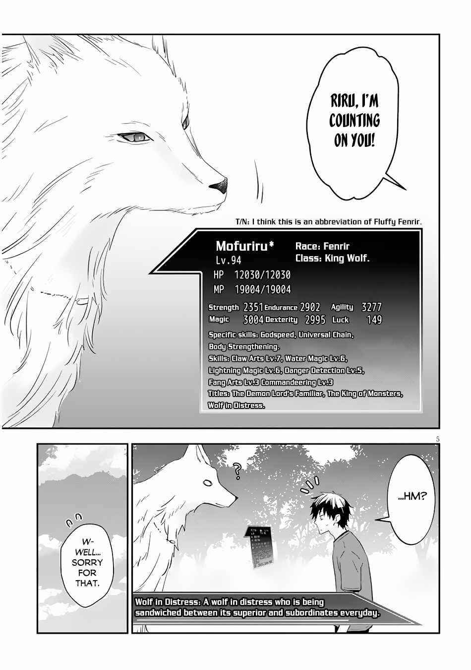 Maou Ni Natta Node, Dungeon Tsukutte Jingai Musume To Honobono Suru Chapter 49 - Page 5 in English