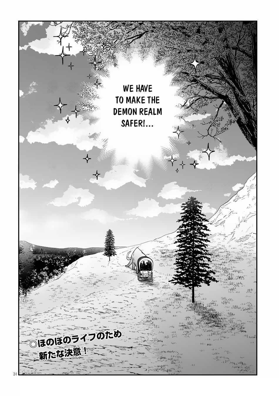 Maou Ni Natta Node, Dungeon Tsukutte Jingai Musume To Honobono Suru Chapter 51.2 - Page 12 in English