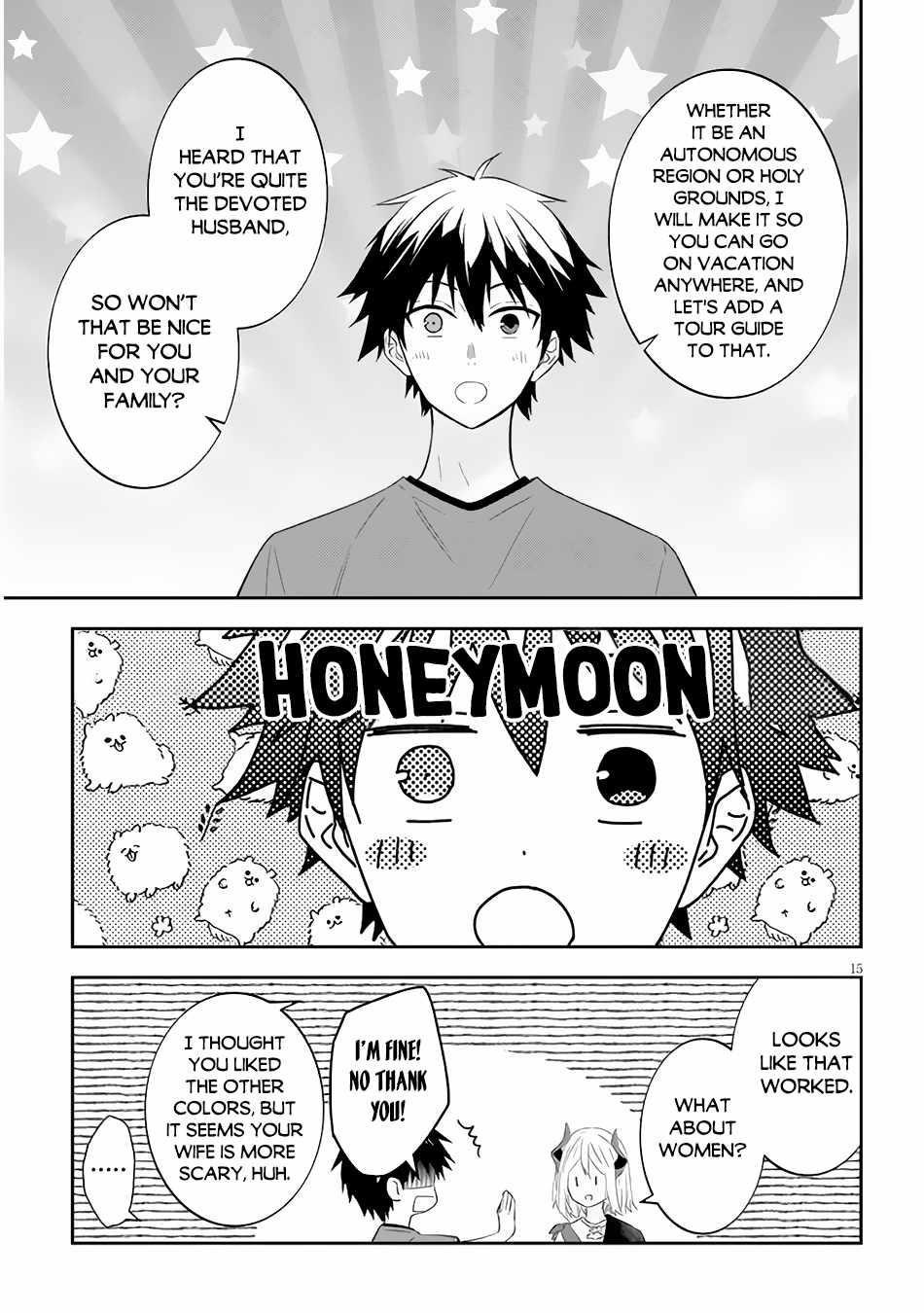 Maou Ni Natta Node, Dungeon Tsukutte Jingai Musume To Honobono Suru Chapter 52.2 - Page 5 in English
