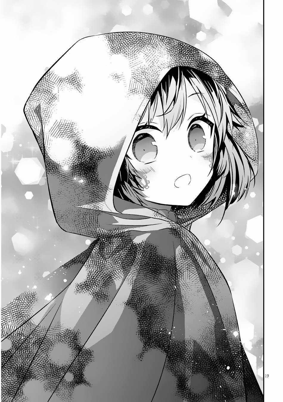 Maou Ni Natta Node, Dungeon Tsukutte Jingai Musume To Honobono Suru Chapter 53.2 - Page 9 in English