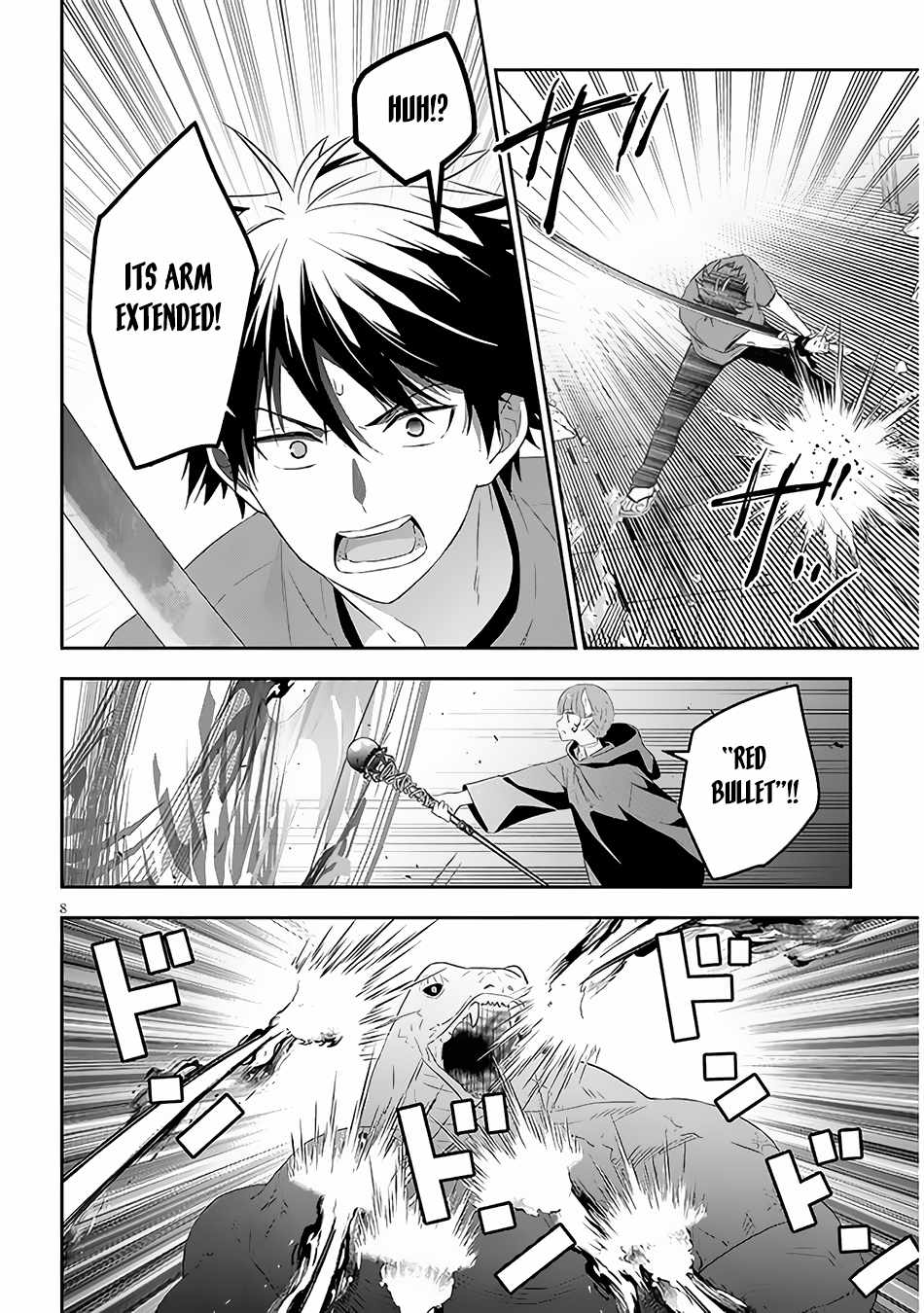Maou Ni Natta Node, Dungeon Tsukutte Jingai Musume To Honobono Suru Chapter 55.1 - Page 8 in English