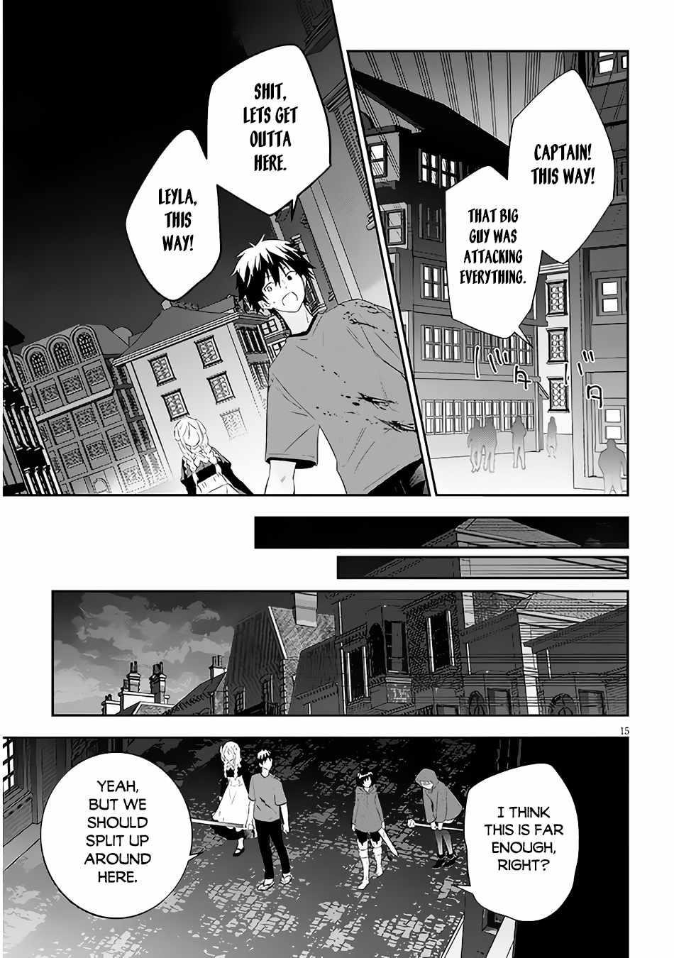 Maou Ni Natta Node, Dungeon Tsukutte Jingai Musume To Honobono Suru Chapter 55.2 - Page 4 in English