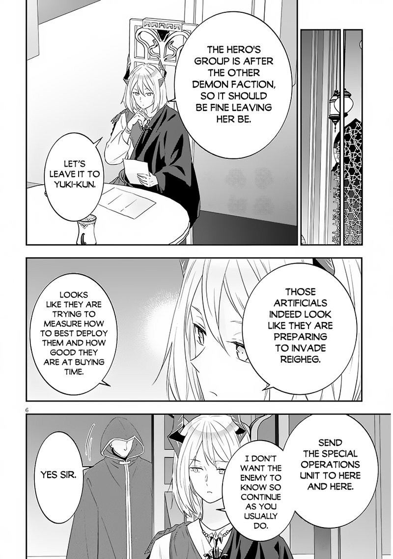 Maou Ni Natta Node, Dungeon Tsukutte Jingai Musume To Honobono Suru Chapter 56.1 - Page 6 in English