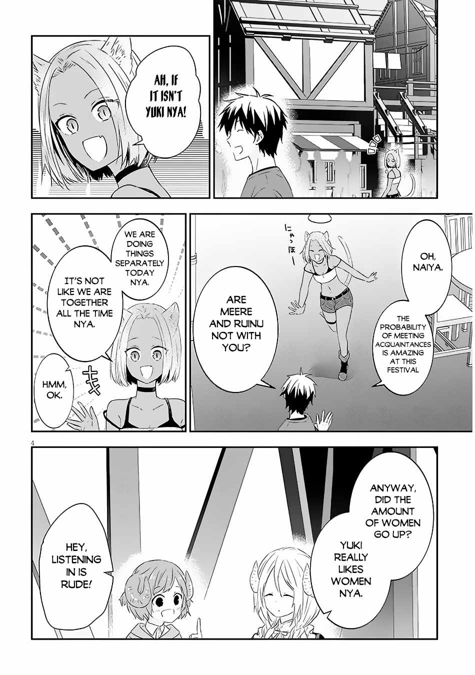 Maou Ni Natta Node, Dungeon Tsukutte Jingai Musume To Honobono Suru Chapter 58.1 - Page 4 in English