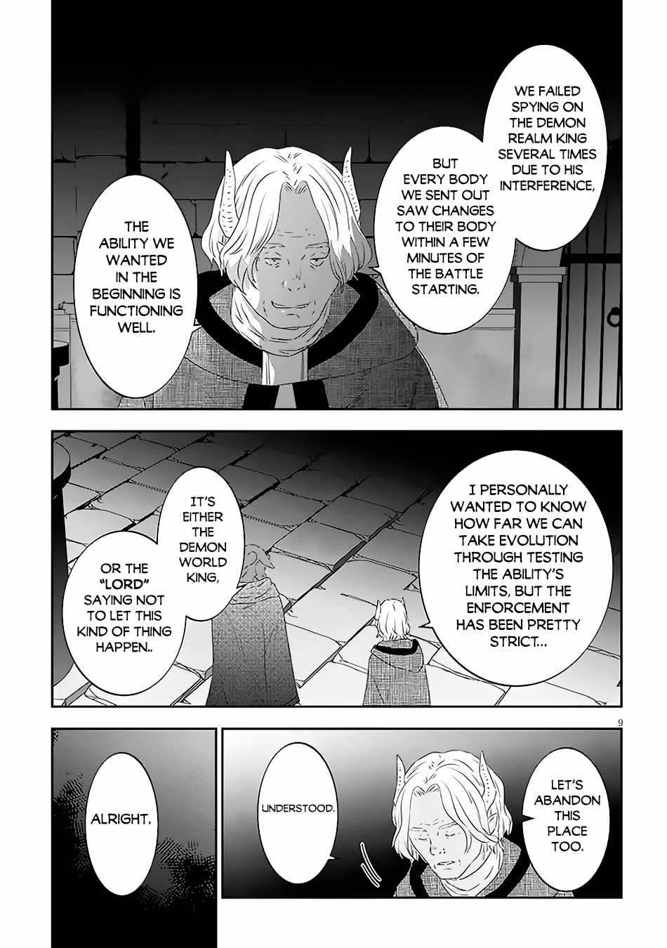Maou Ni Natta Node, Dungeon Tsukutte Jingai Musume To Honobono Suru Chapter 58.1 - Page 9 in English