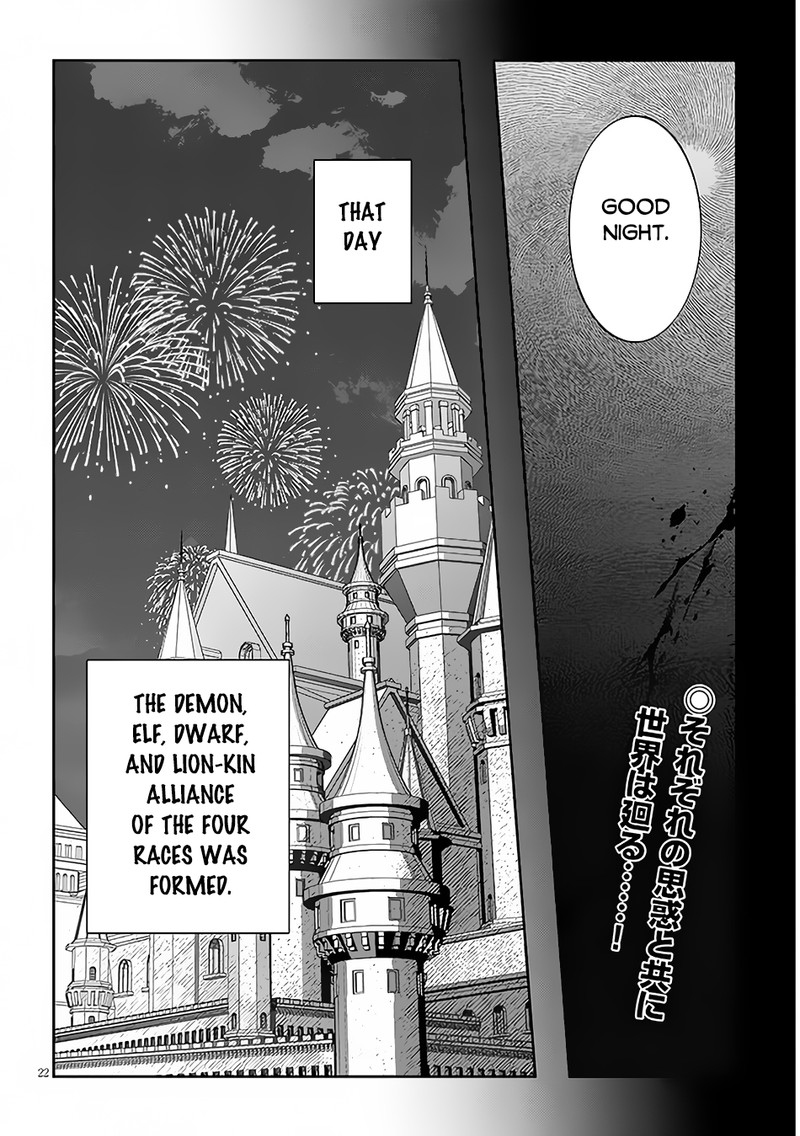 Maou Ni Natta Node, Dungeon Tsukutte Jingai Musume To Honobono Suru Chapter 58.2 - Page 11 in English