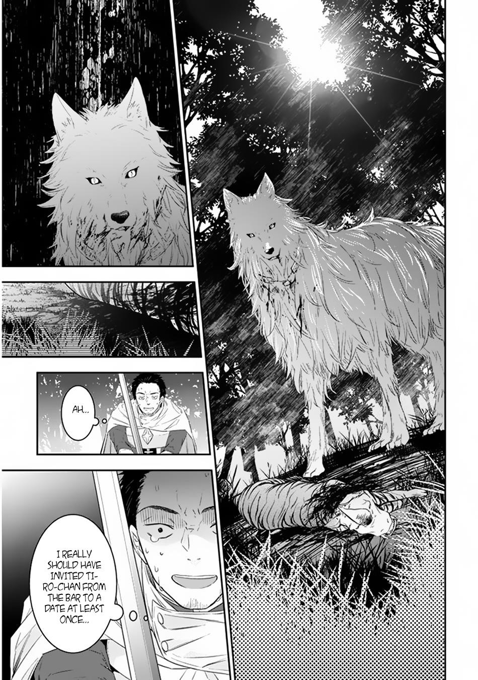 Maou Ni Natta Node, Dungeon Tsukutte Jingai Musume To Honobono Suru Chapter 6.2 - Page 7 in English