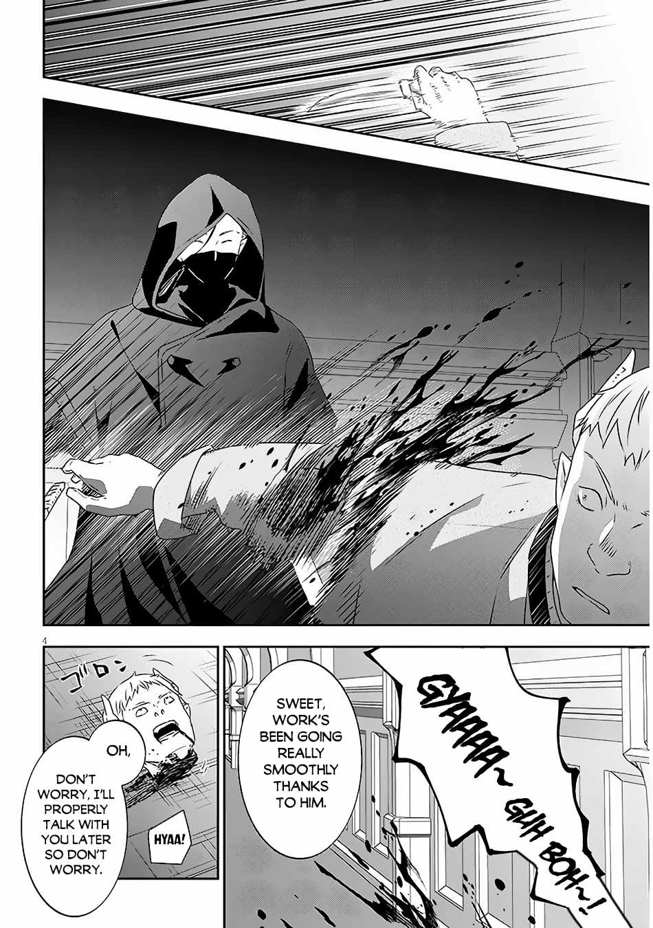 Maou Ni Natta Node, Dungeon Tsukutte Jingai Musume To Honobono Suru Chapter 60.1 - Page 4 in English