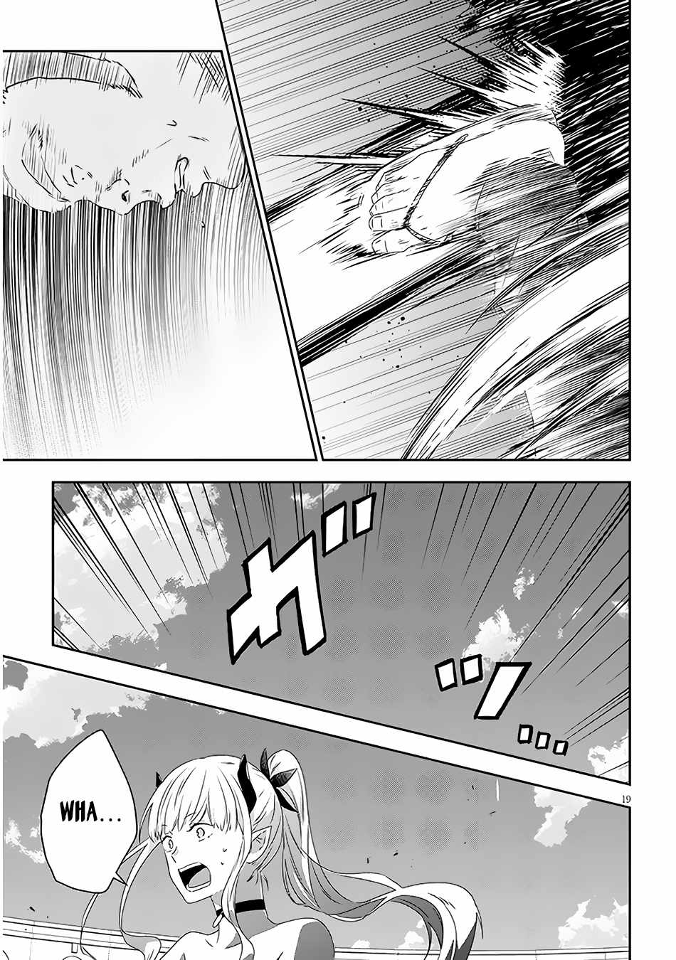 Maou Ni Natta Node, Dungeon Tsukutte Jingai Musume To Honobono Suru Chapter 60.2 - Page 8 in English