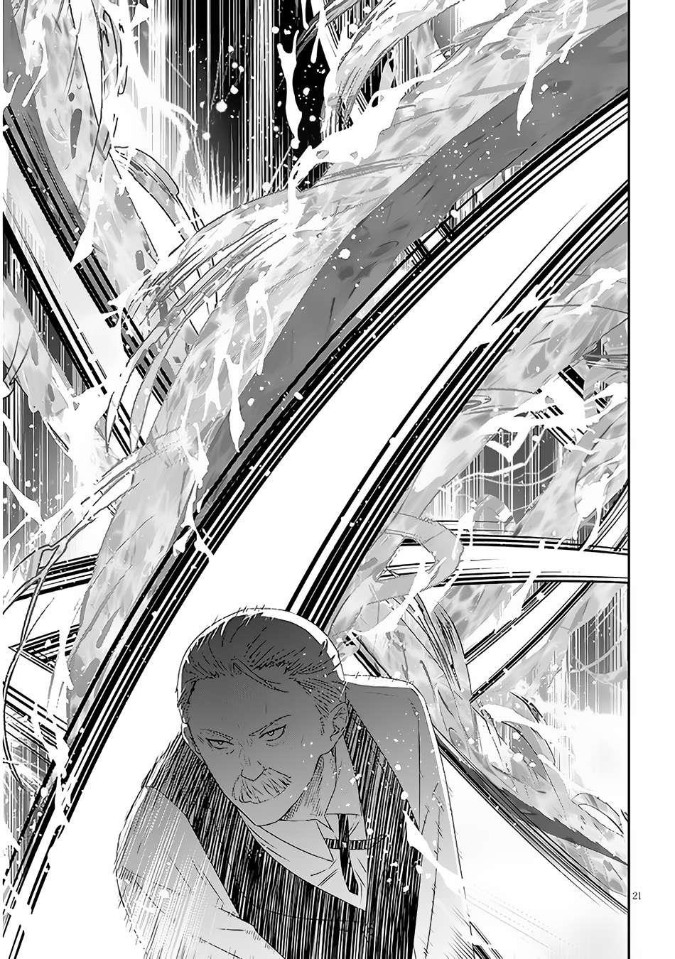 Maou Ni Natta Node, Dungeon Tsukutte Jingai Musume To Honobono Suru Chapter 61.2 - Page 9 in English
