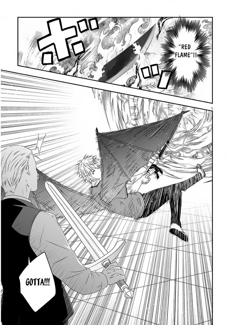 Maou Ni Natta Node, Dungeon Tsukutte Jingai Musume To Honobono Suru Chapter 62.1 - Page 5 in English