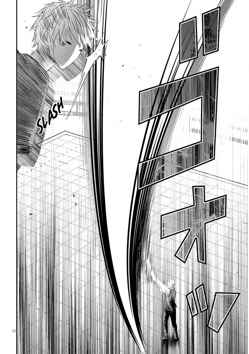 Maou Ni Natta Node, Dungeon Tsukutte Jingai Musume To Honobono Suru Chapter 62.2 - Page 3 in English