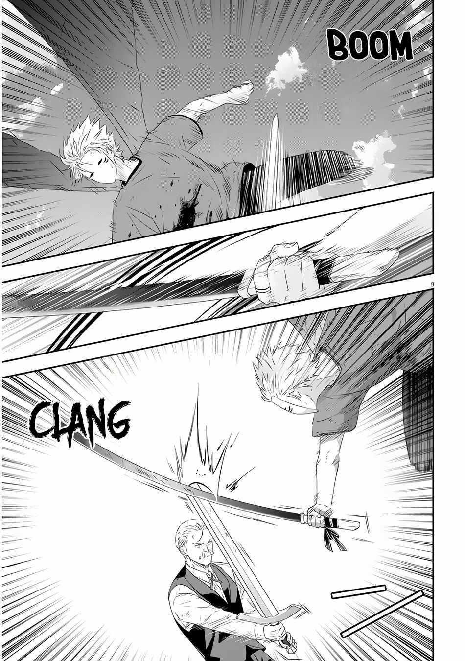 Maou Ni Natta Node, Dungeon Tsukutte Jingai Musume To Honobono Suru Chapter 63.1 - Page 9 in English