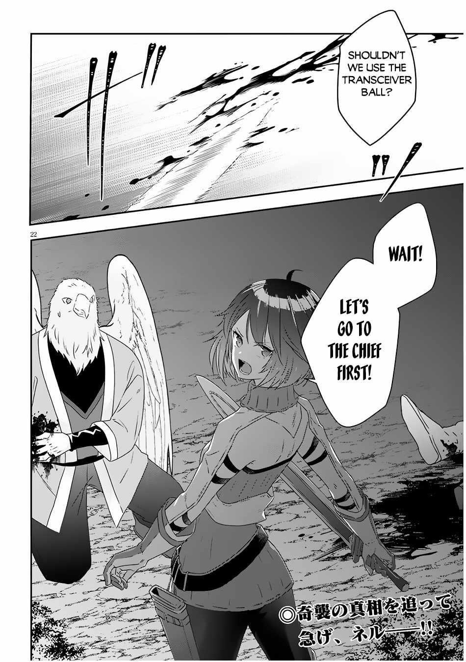 Maou Ni Natta Node, Dungeon Tsukutte Jingai Musume To Honobono Suru Chapter 64.2 - Page 10 in English