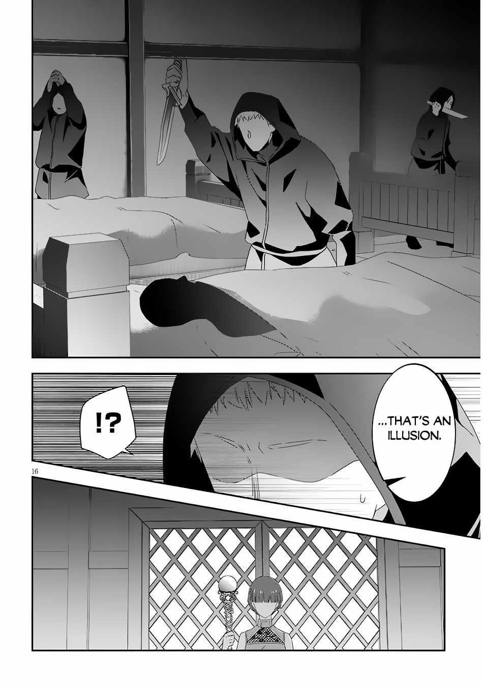 Maou Ni Natta Node, Dungeon Tsukutte Jingai Musume To Honobono Suru Chapter 64.2 - Page 4 in English