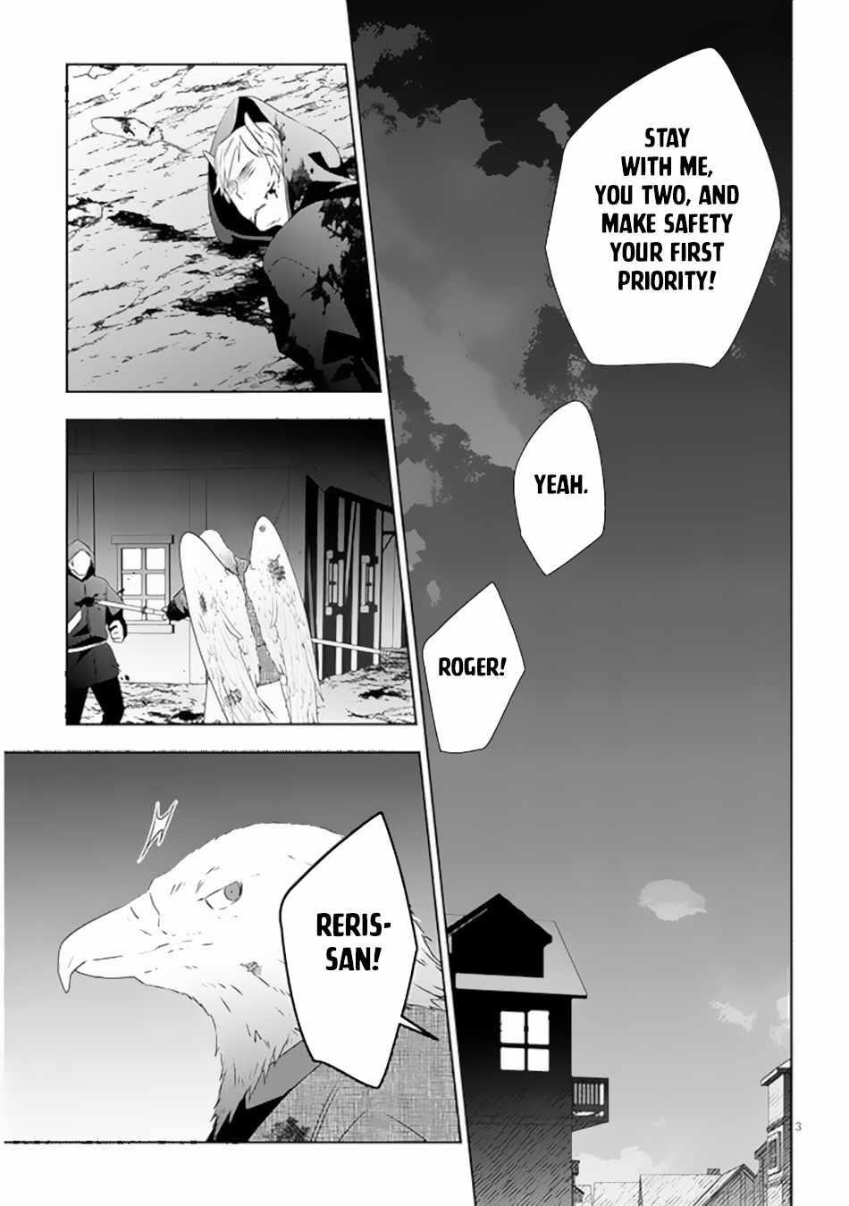 Maou Ni Natta Node, Dungeon Tsukutte Jingai Musume To Honobono Suru Chapter 65.1 - Page 3 in English
