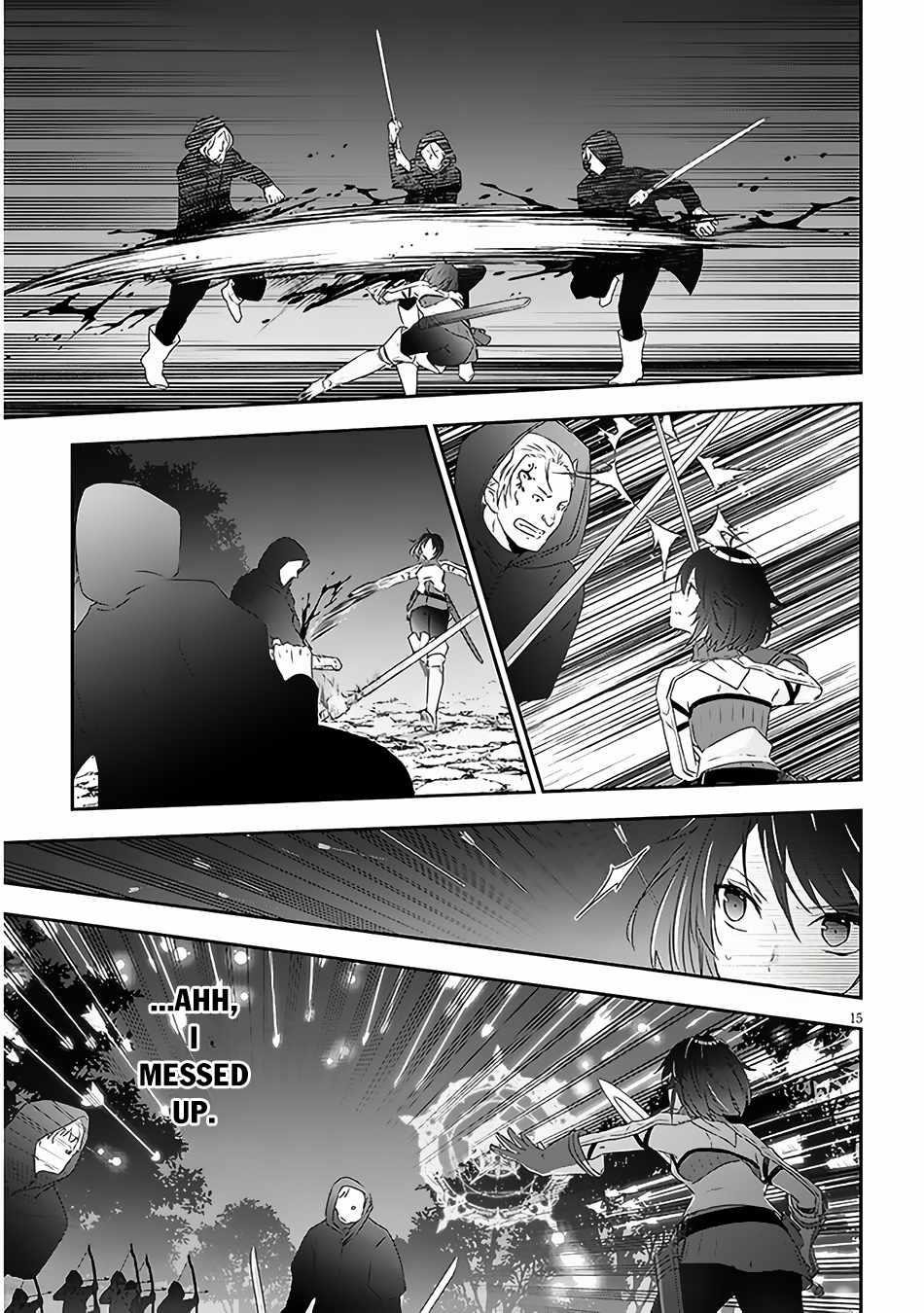 Maou Ni Natta Node, Dungeon Tsukutte Jingai Musume To Honobono Suru Chapter 66.2 - Page 3 in English