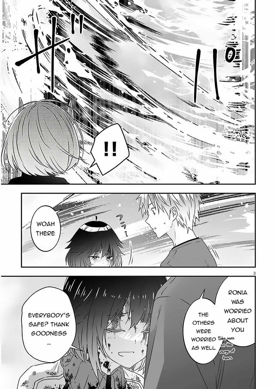 Maou Ni Natta Node, Dungeon Tsukutte Jingai Musume To Honobono Suru Chapter 67.1 - Page 3 in English