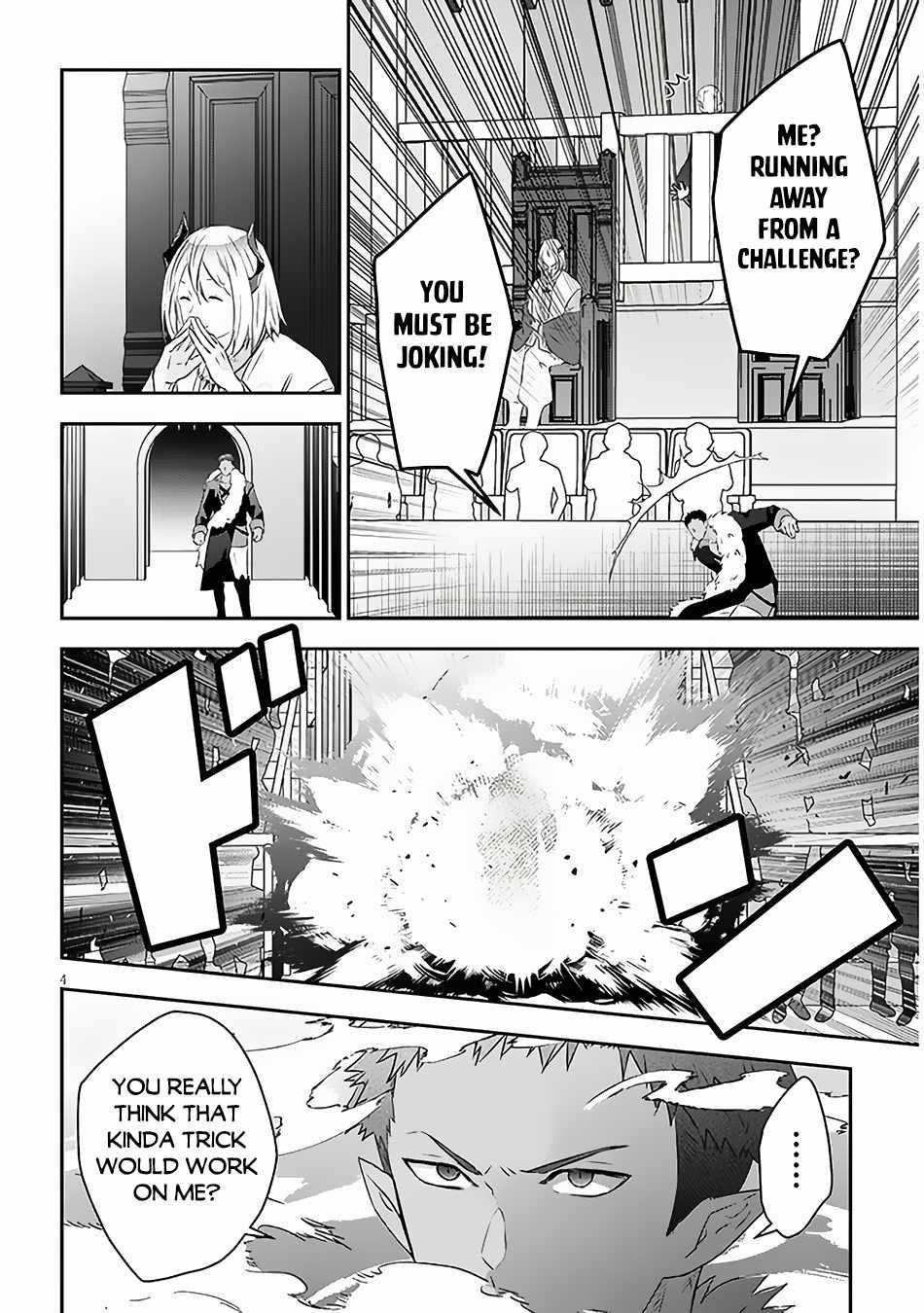 Maou Ni Natta Node, Dungeon Tsukutte Jingai Musume To Honobono Suru Chapter 68.1 - Page 4 in English